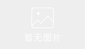 佳铭驾校